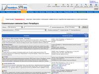 Vashdom.ru - ������������ �������� �����-����������. ������������ �����, �����������, �������� ���������������������-����������